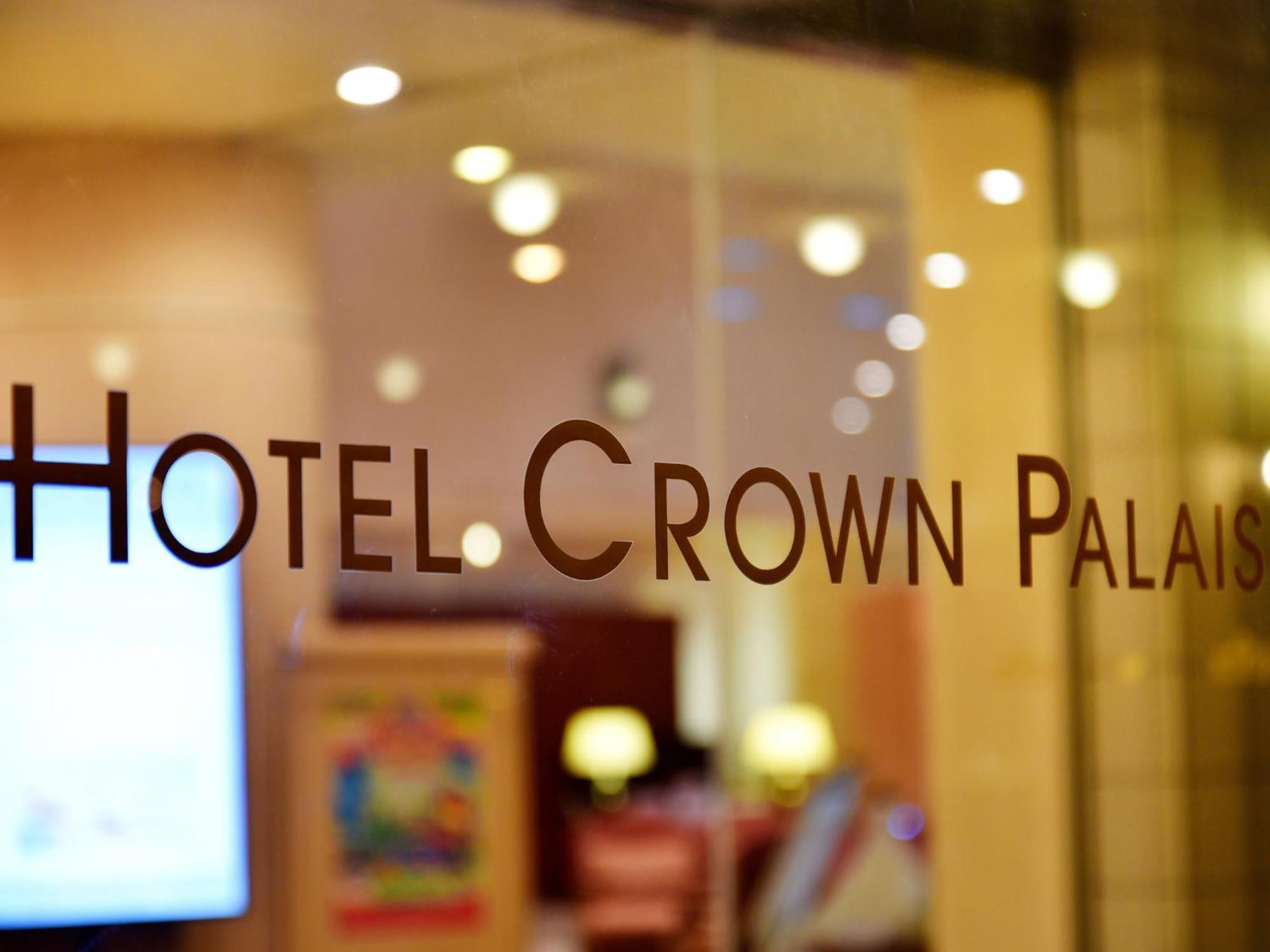 Hotel Crown Palais Chiryu Exterior foto